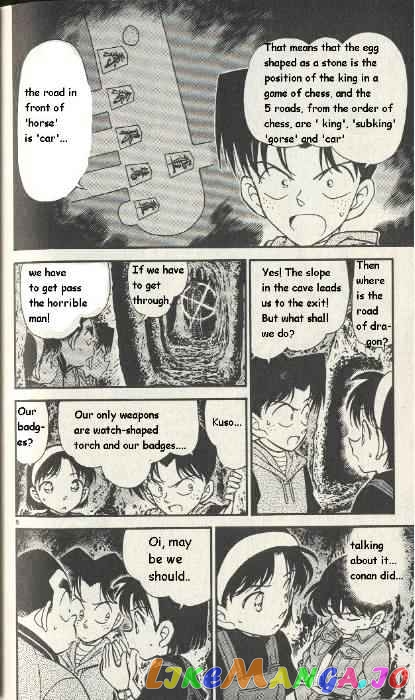 Detective Conan Chapter 253 - page 8