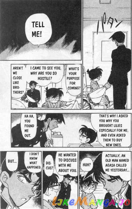 Detective Conan Chapter 254 - page 11