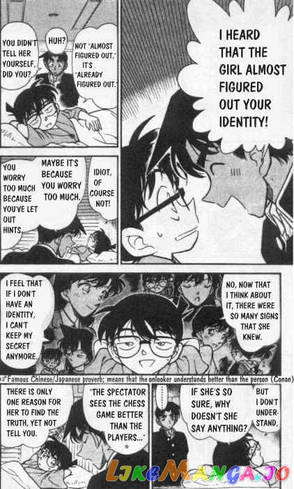 Detective Conan Chapter 254 - page 12