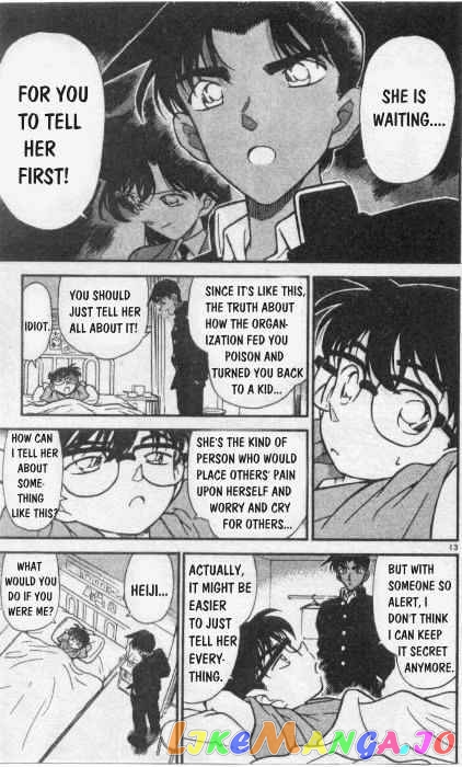 Detective Conan Chapter 254 - page 13