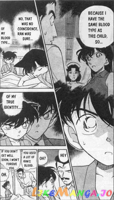 Detective Conan Chapter 254 - page 5