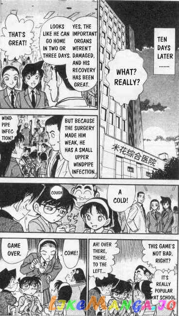 Detective Conan Chapter 254 - page 6