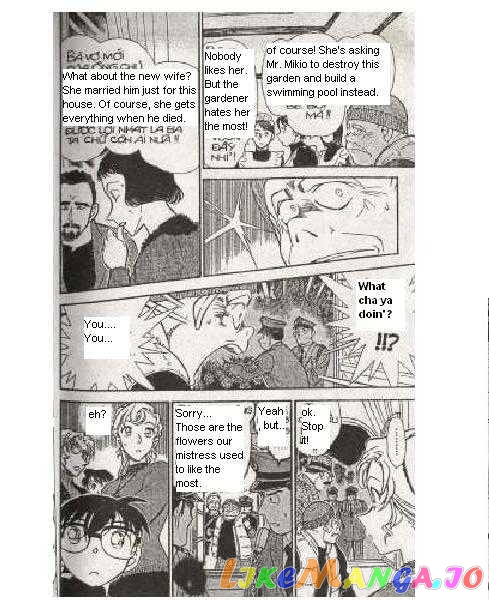 Detective Conan Chapter 415 - page 13