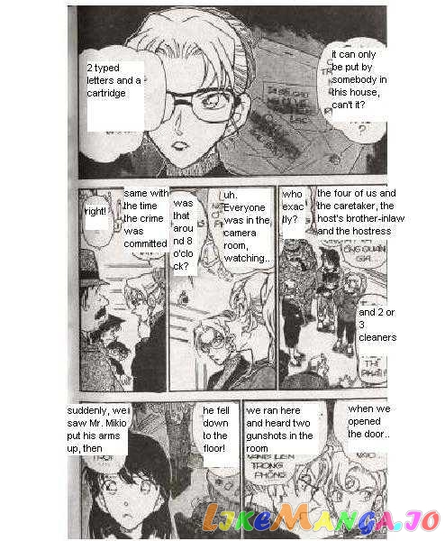 Detective Conan Chapter 415 - page 3