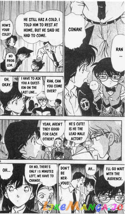 Detective Conan Chapter 255 - page 8