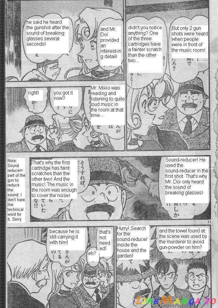 Detective Conan Chapter 416 - page 11