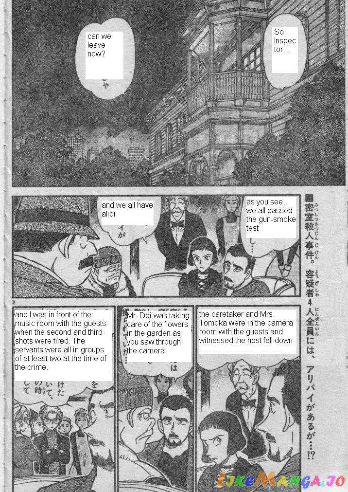 Detective Conan Chapter 416 - page 2