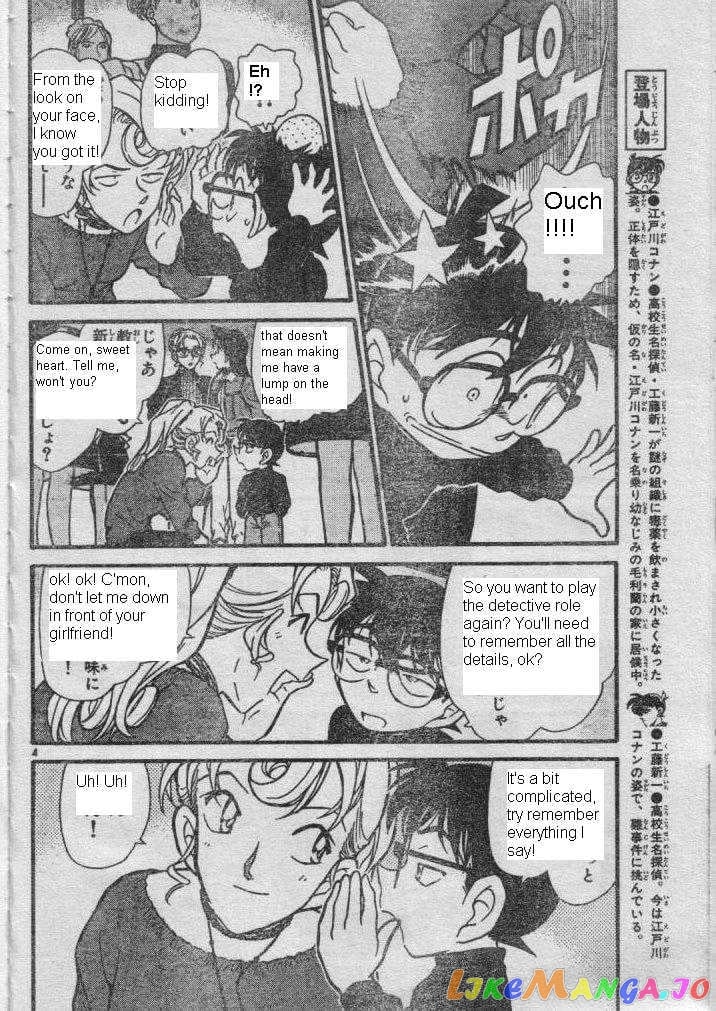 Detective Conan Chapter 416 - page 4