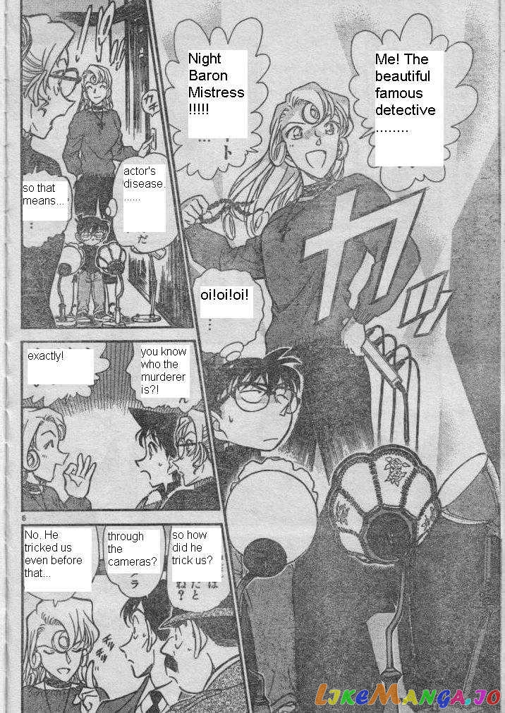 Detective Conan Chapter 416 - page 6