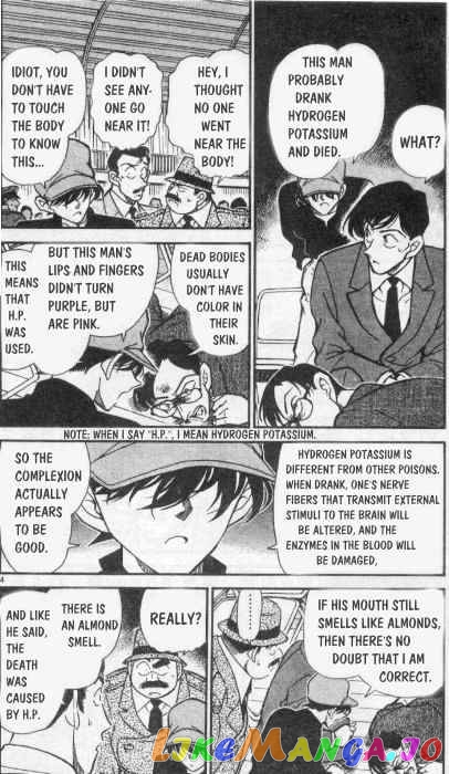 Detective Conan Chapter 256 - page 4