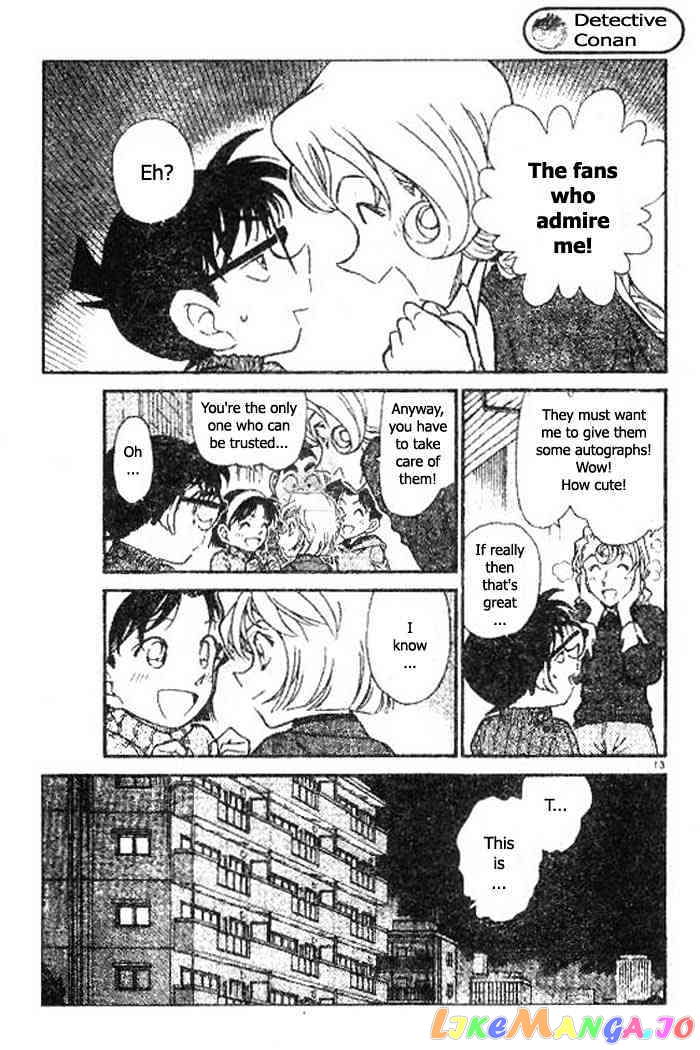 Detective Conan Chapter 417 - page 13