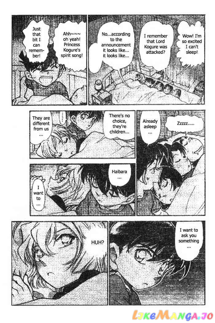 Detective Conan Chapter 417 - page 15