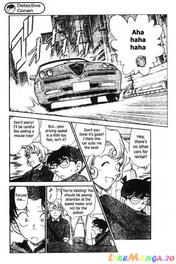 Detective Conan Chapter 417 - page 2