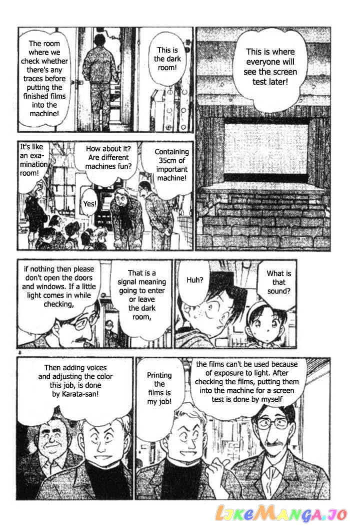 Detective Conan Chapter 417 - page 8