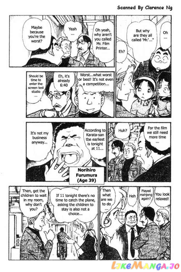 Detective Conan Chapter 417 - page 9