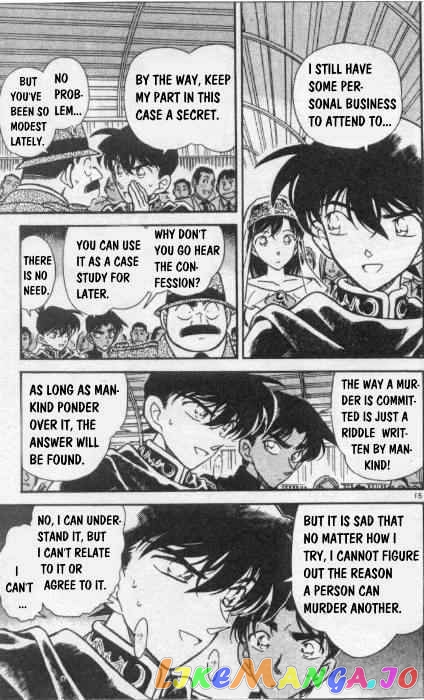 Detective Conan Chapter 257 - page 15