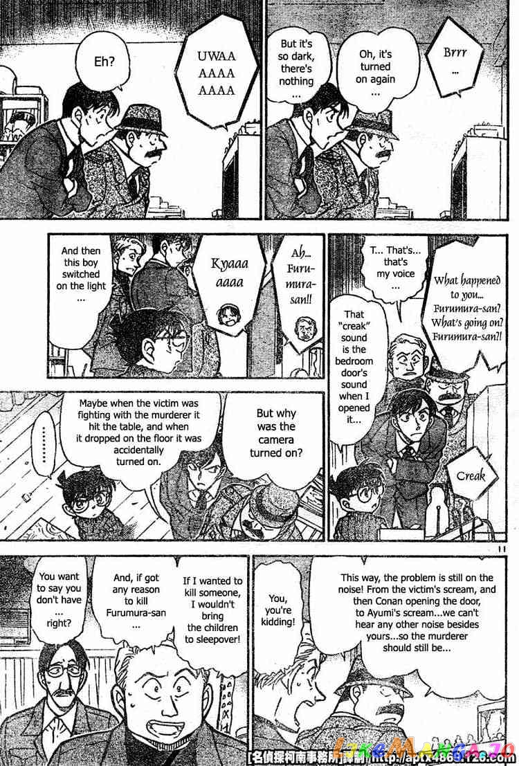 Detective Conan Chapter 418 - page 11