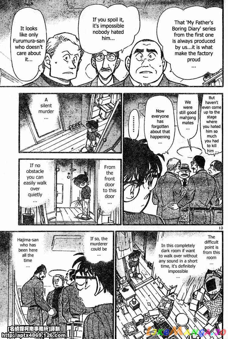 Detective Conan Chapter 418 - page 13