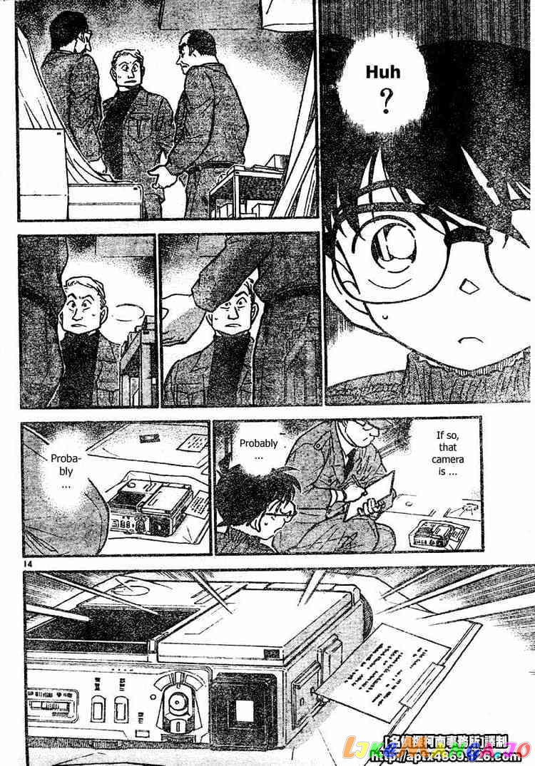 Detective Conan Chapter 418 - page 14