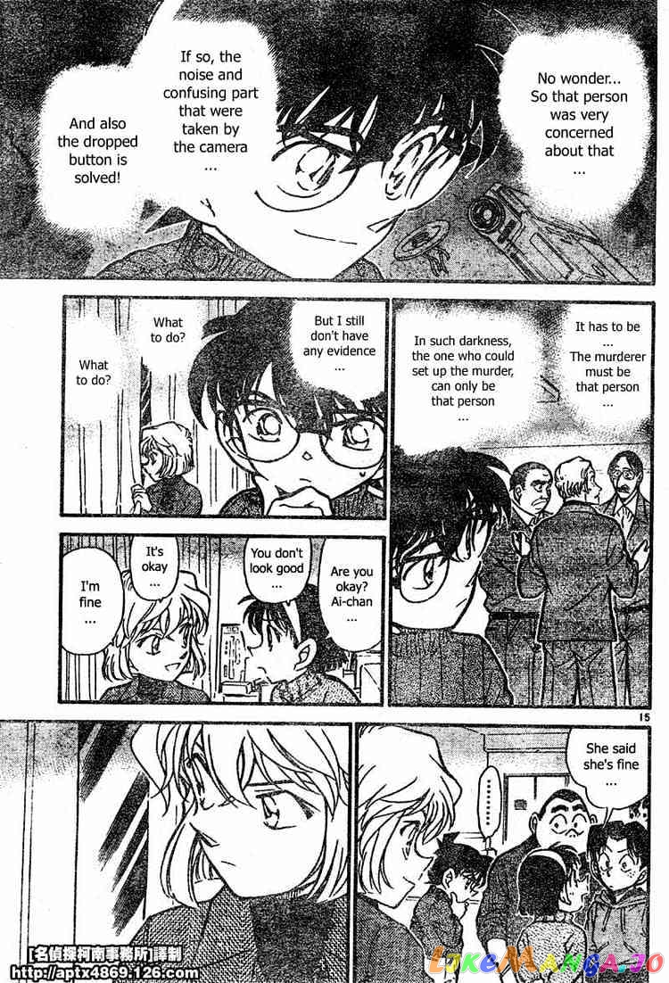 Detective Conan Chapter 418 - page 15