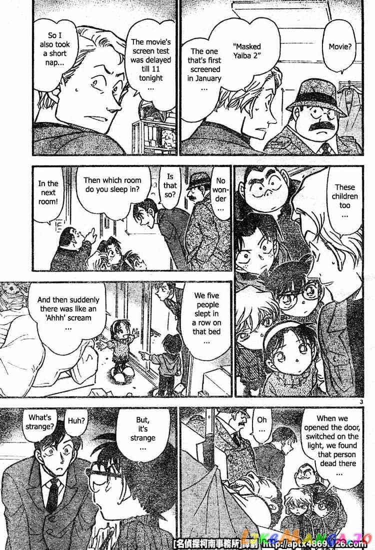 Detective Conan Chapter 418 - page 3