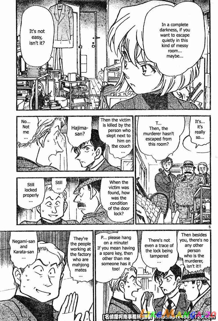 Detective Conan Chapter 418 - page 5