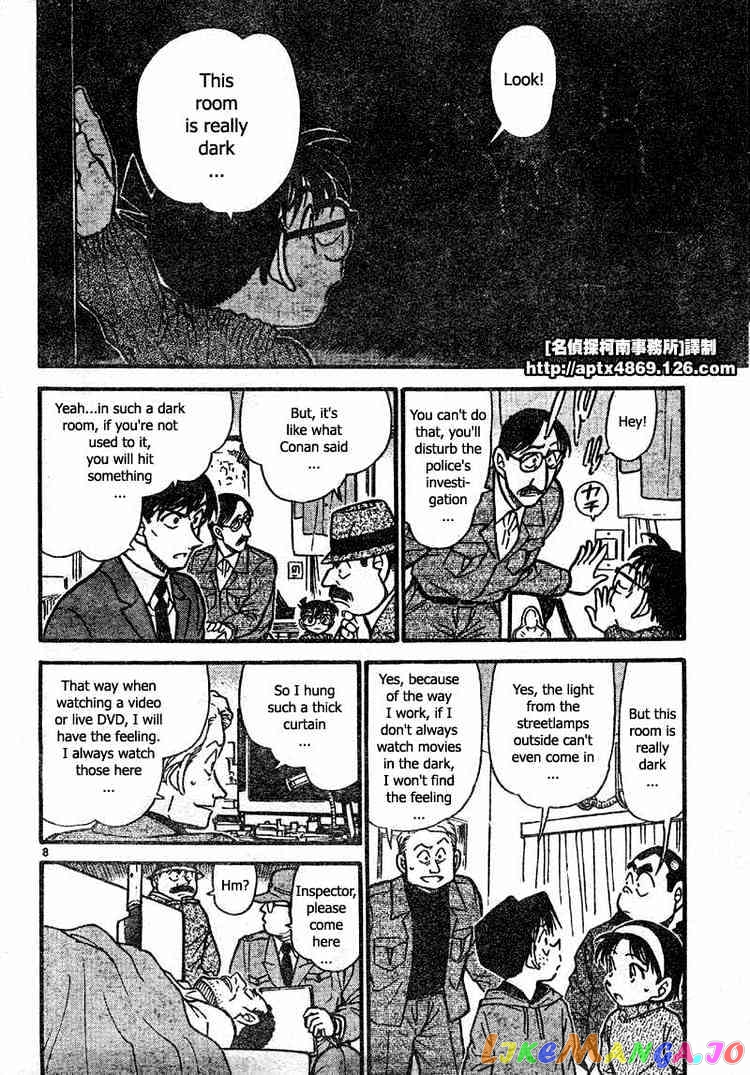 Detective Conan Chapter 418 - page 8