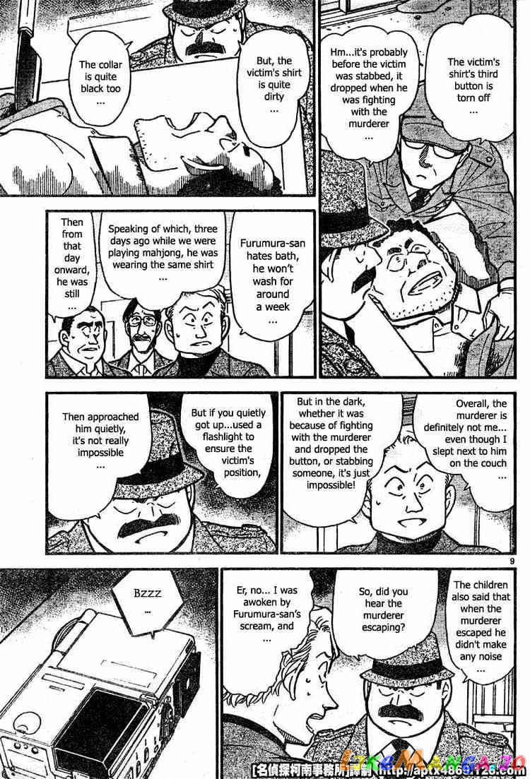 Detective Conan Chapter 418 - page 9