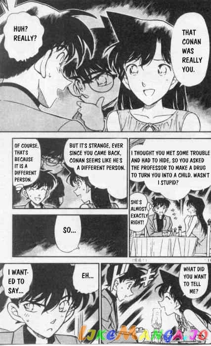 Detective Conan Chapter 258 - page 11