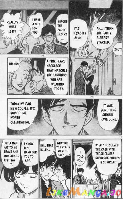 Detective Conan Chapter 258 - page 15