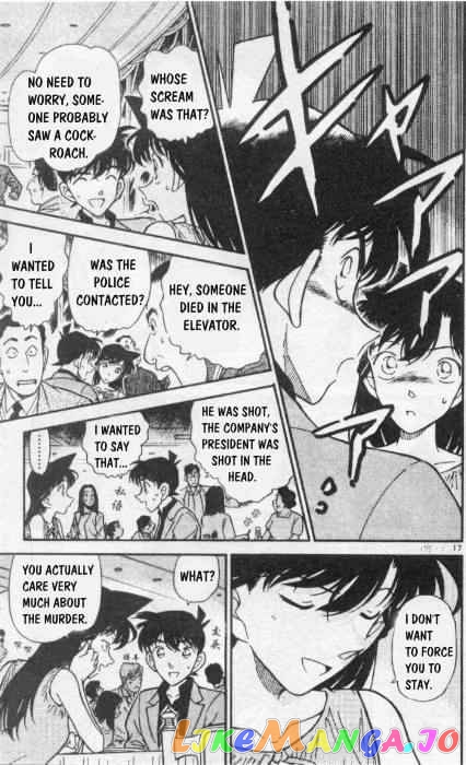 Detective Conan Chapter 258 - page 17