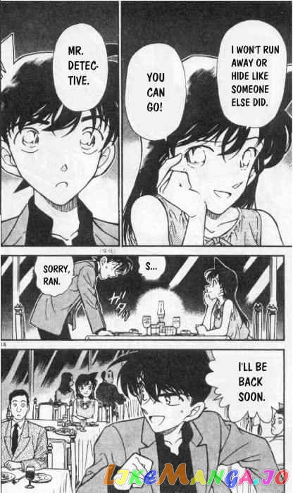 Detective Conan Chapter 258 - page 18