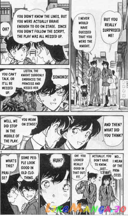 Detective Conan Chapter 258 - page 6