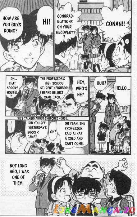 Detective Conan Chapter 258 - page 7