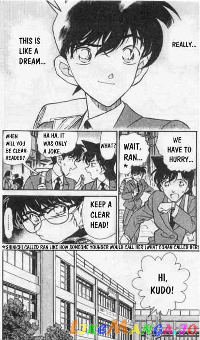 Detective Conan Chapter 258 - page 8