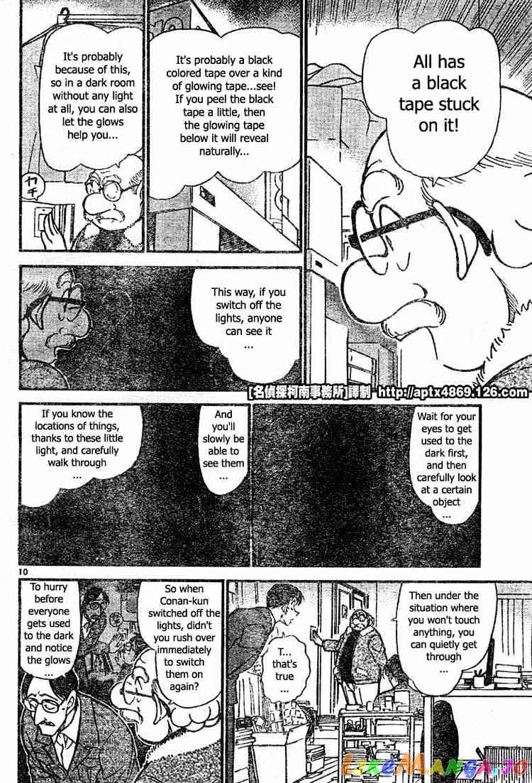 Detective Conan Chapter 419 - page 10