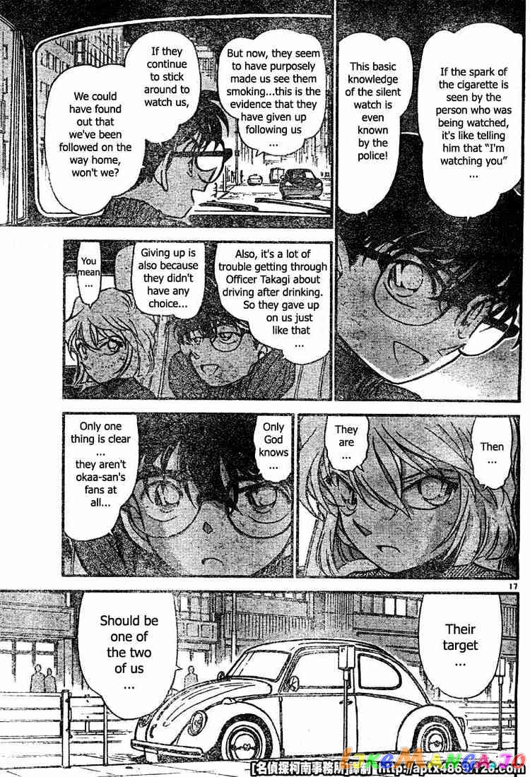 Detective Conan Chapter 419 - page 17