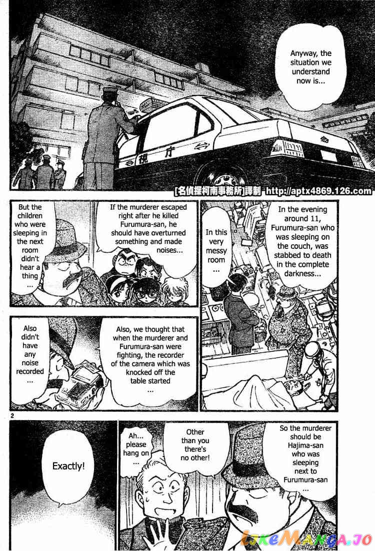 Detective Conan Chapter 419 - page 2