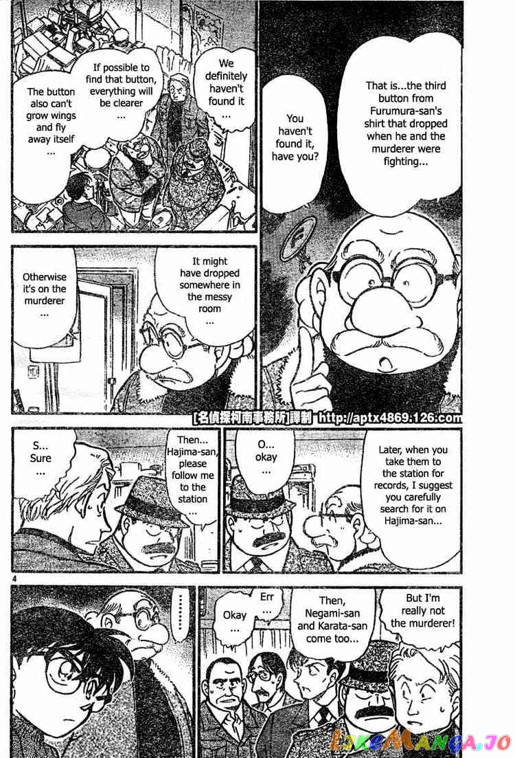 Detective Conan Chapter 419 - page 4