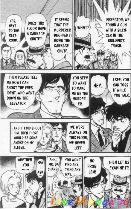 Detective Conan Chapter 259 - page 11