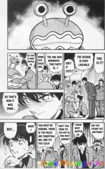 Detective Conan Chapter 259 - page 15