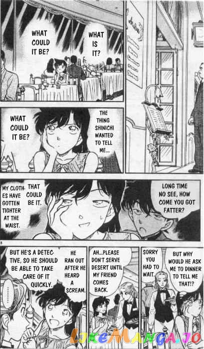 Detective Conan Chapter 259 - page 8