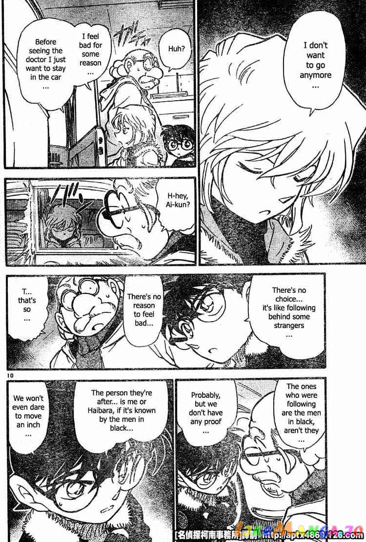 Detective Conan Chapter 420 - page 10