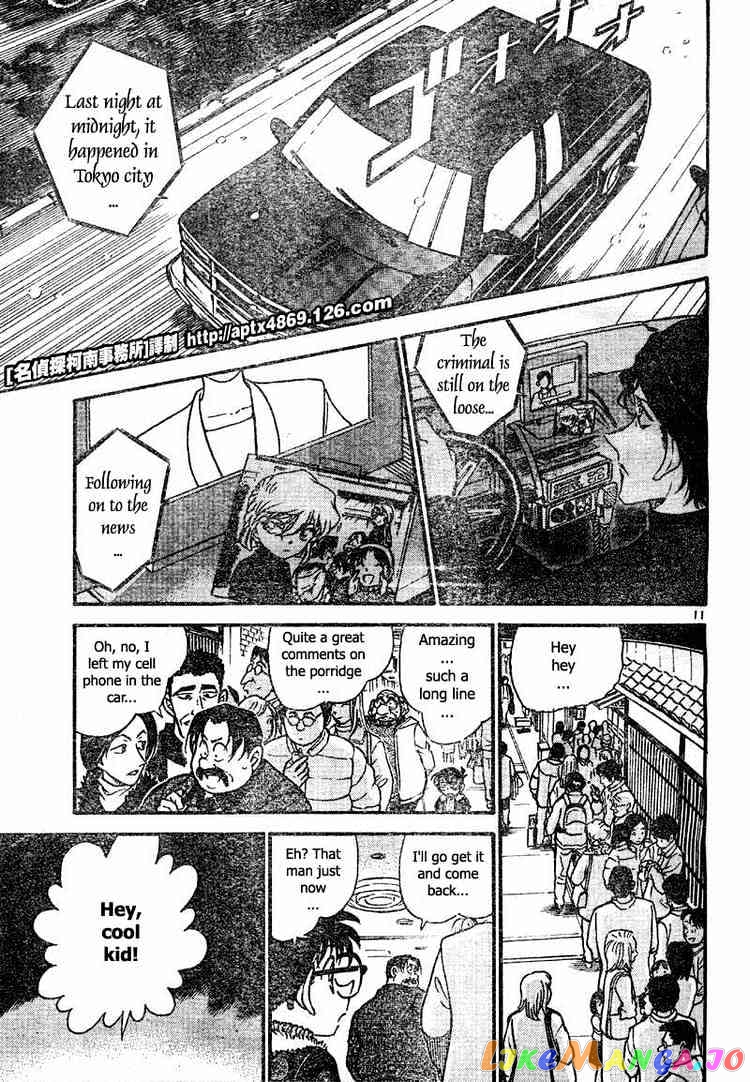 Detective Conan Chapter 420 - page 11