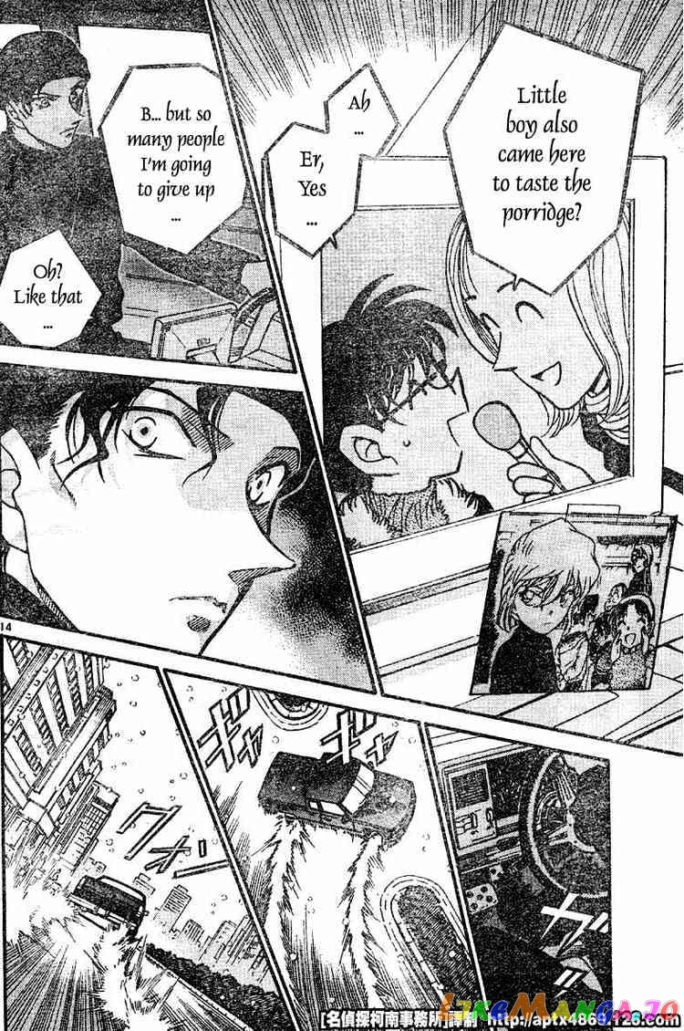 Detective Conan Chapter 420 - page 14