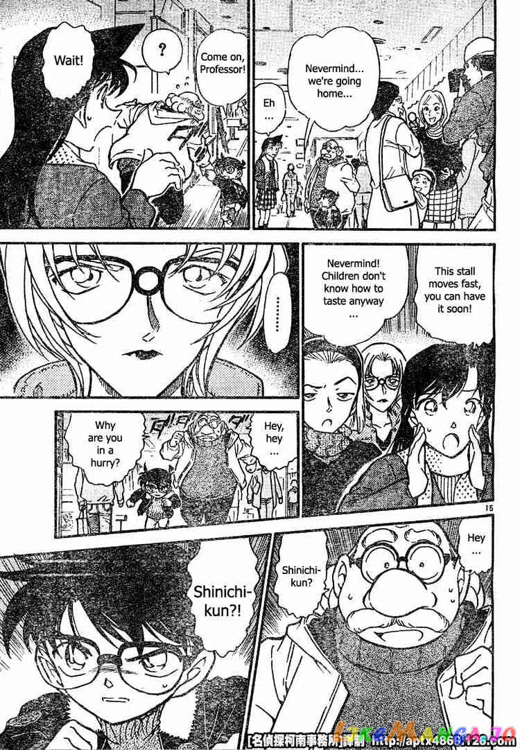 Detective Conan Chapter 420 - page 15