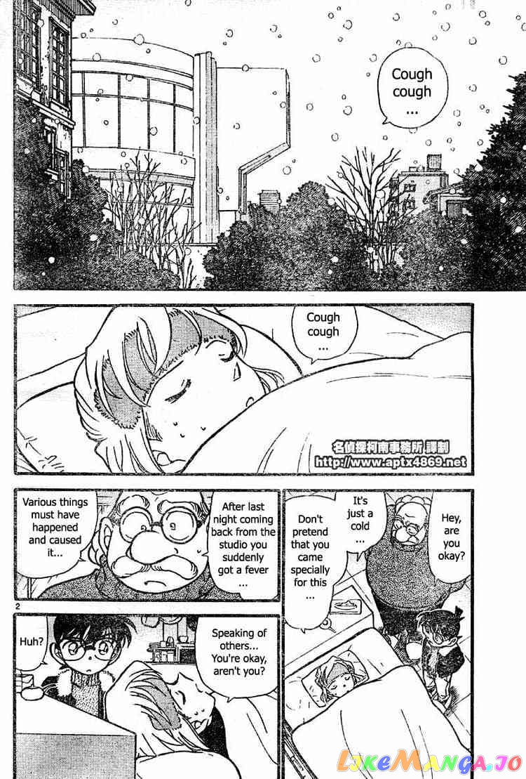 Detective Conan Chapter 420 - page 2