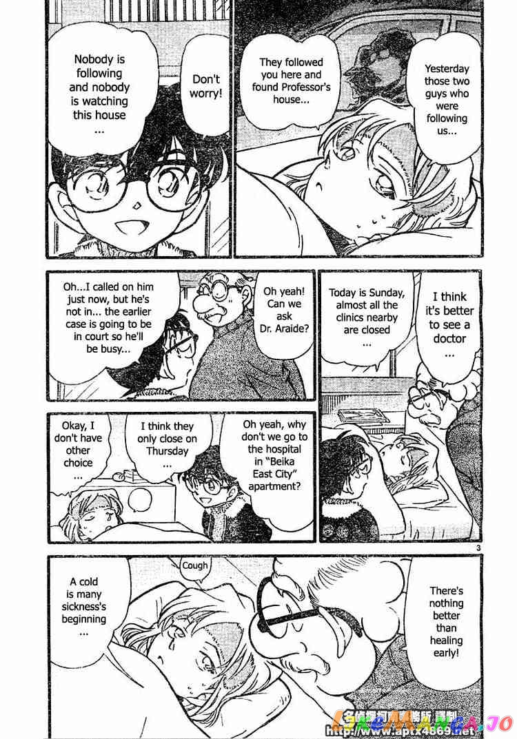 Detective Conan Chapter 420 - page 3