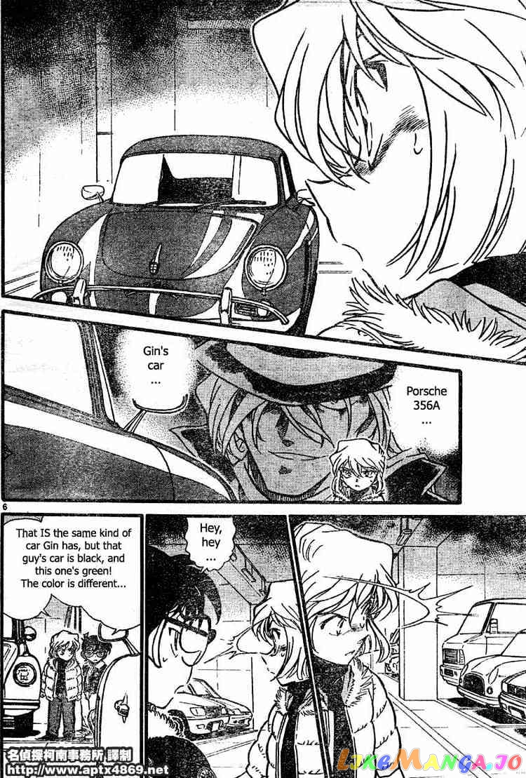 Detective Conan Chapter 420 - page 6