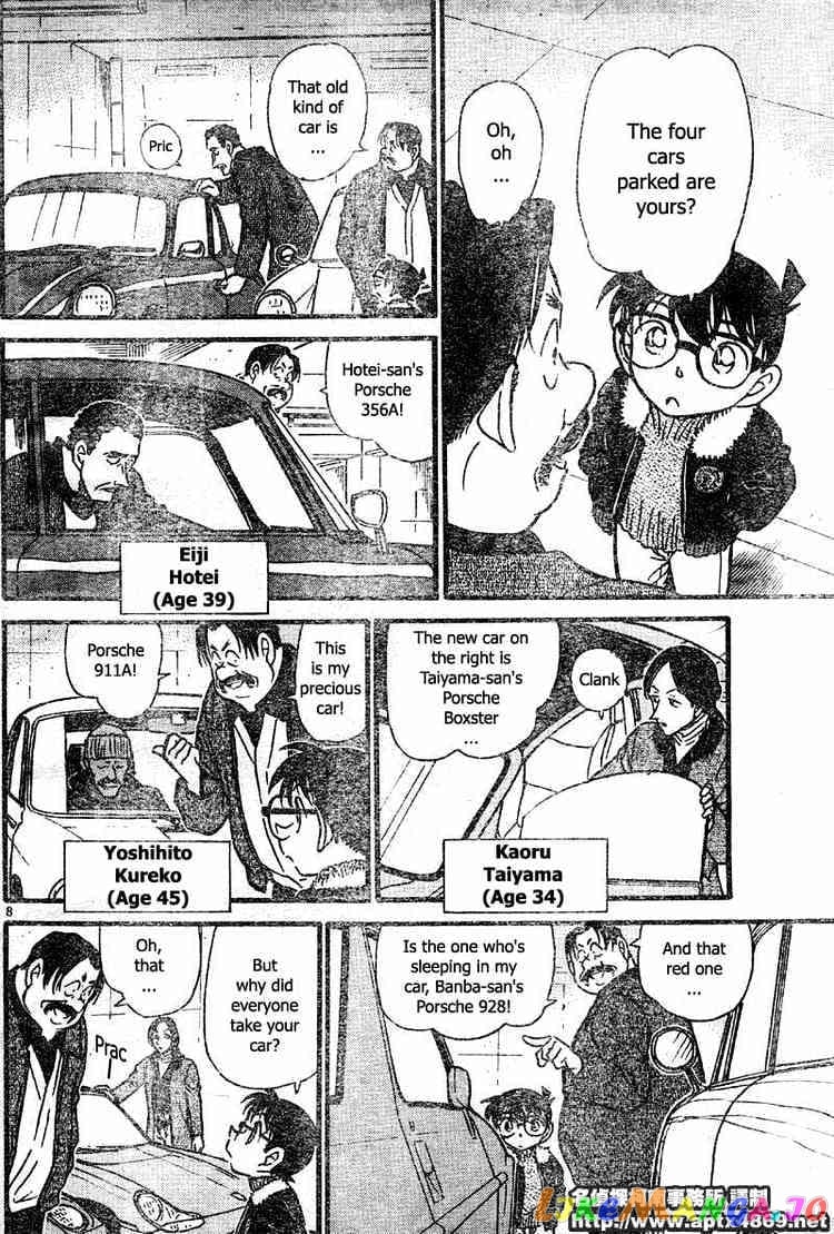 Detective Conan Chapter 420 - page 8